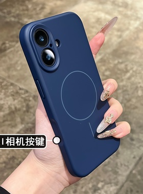 深蓝色液态硅胶磁吸新款苹果17系列适用于iphone17promax专用17pro新机情侣16高级感pm防摔保护套15超火爆款
