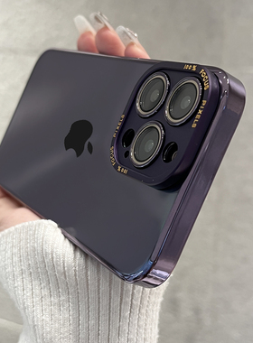 小众高级感紫色适用苹果14pro手机壳iphone14promax透明不发黄全包防摔防尘新款13pro的pm男女情侣套12超火爆