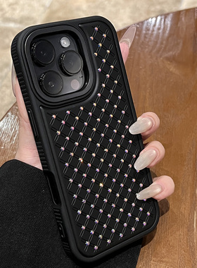 新款2025网红爆款高级版黑色菱格水钻满天星适用于iphone16promax苹果15/14独特好看的13pro磨砂肤感保护壳ip