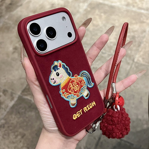 红色绒布刺绣福马适用于苹果17
