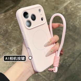 精孔液态硅胶细圈磁吸新款苹果17系列适用于iphone17promax专用17pro新机情侣16同款挂绳pm防摔保护套15高级