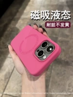 Apple, iPhone15, силиконовый красный совместимый чехол для телефона, 15promax, изысканный стиль