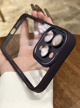 全包镜头保护套紫色透明适用苹果14promax手机壳iPhone15pro新款2024高级感小众13防摔12男女爆款散热11磨砂