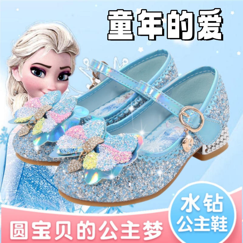 女童小皮鞋春秋新款儿童高跟水晶