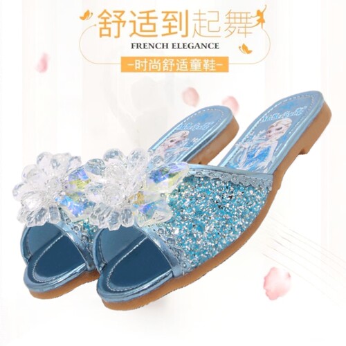 Maoergang/猫尔港女童爱莎公主凉鞋儿童软底水晶一字拖鞋小女孩鞋