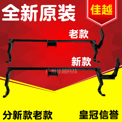 适用EPSONLQ735K\635K\730K\630KII连续进纸传感器杆后进纸感应器