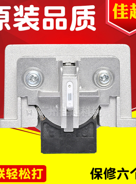 适用原装EPSON爱普生1900K2 LQ1900KIIH 1900K2H打印头针头LQ2190