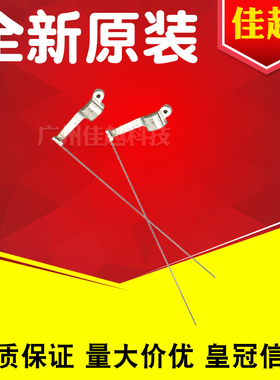 适用EPSON爱普生PLQ20K打印针 PLQ35K PLQ50K 22K 33K打印针原装