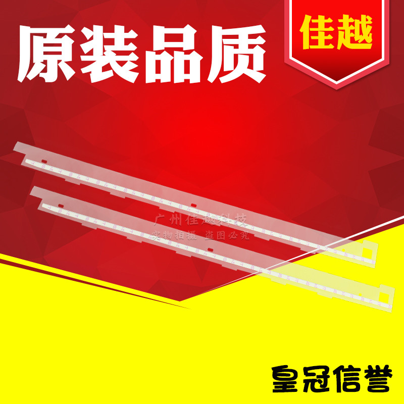 适用 EPSON PLQ20K PLQ30K PLQ90K 压纸片 挡纸片压纸 压纸杆条