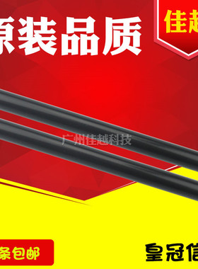 适用三星 1740 1750  565P 565R 1676 1666 4321 定影上辊 加热辊