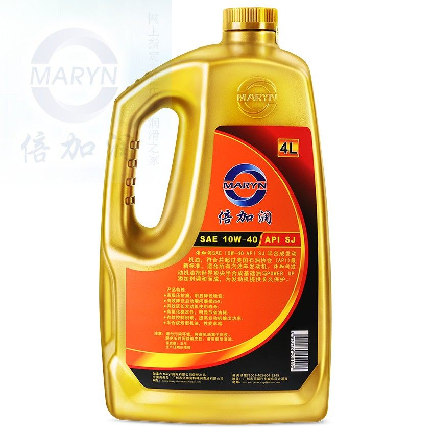 倍加潤 半合成 SJ10W-40 潤滑油 汽車機油 4L 正品 特價 假壹罰十在類目 汽車/用品/配件/改裝, 汽車美容/保養/維修, 汽車養護品, 汽車發動機機油中 - 來自Buy2taobao.com提供專業的淘寶代購服務