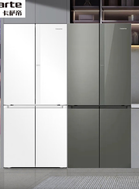 卡萨帝521零嵌入式冰箱BCD-521WGCTDM4WKU1/M4WKU1/M4G6U1/MGCTU1