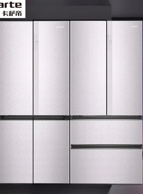 卡萨帝552/553零嵌入式冰箱BCD-552/553WLCTDA4SCU1(Pro)C标系列