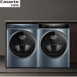 卡萨帝10公斤纤诺滚筒洗衣机C1 D10L5ELU1/HD10LD5ELU1洗烘一体