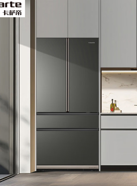 卡萨帝鉴赏家600法式零嵌入冰箱BCD-600WGCFDA4CBU1(AI)超薄平嵌