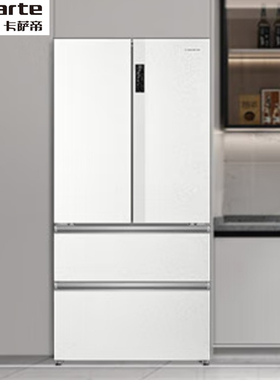 卡萨帝721自由嵌入式冰箱BCD-721WLCFDM9GAU1双系统法式多门