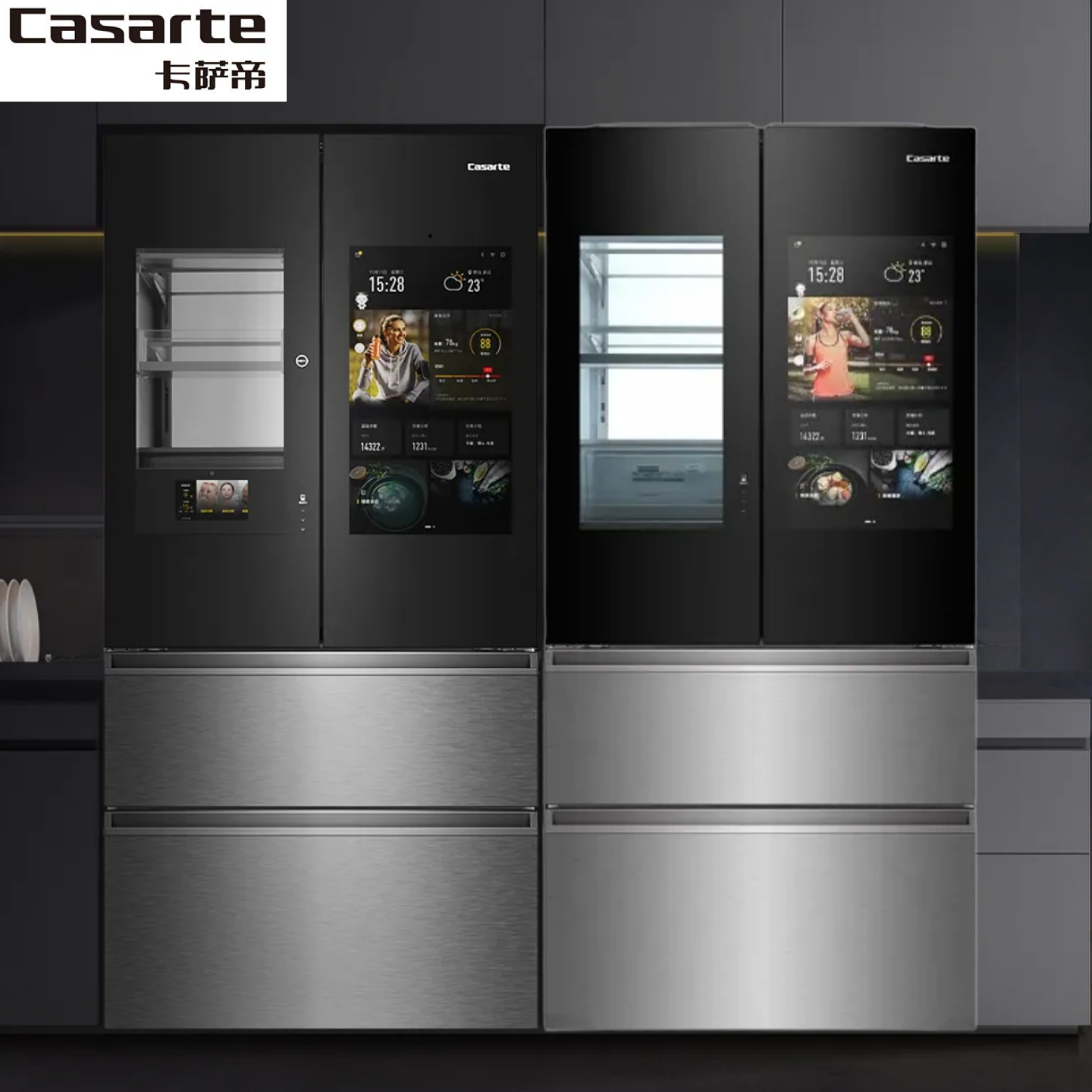卡萨帝620/659自由嵌入冰箱