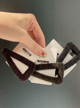 10.3韩国nyunyu发饰秋冬新款针织三角发夹BB夹
