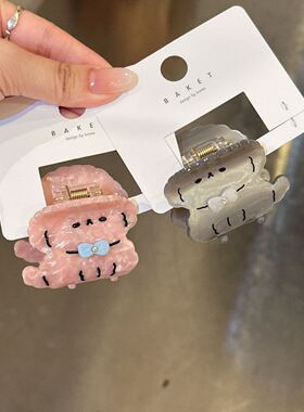 7.23韩国baket发饰可爱蝴蝶结小狗抓夹