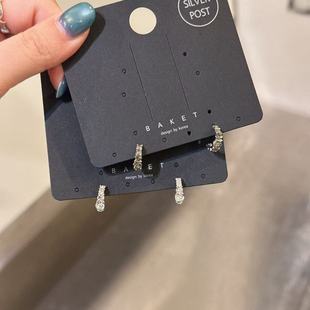 3.31韩国东大门baket耳饰两钻小耳圈耳钉