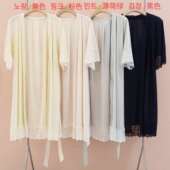 2.5韩国东大门victoria纯色醋酸蕾丝睡袍外套