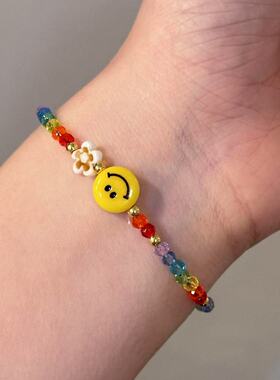 5.3韩国东大门baket夏季新款彩色串珠弹力绳笑脸手链