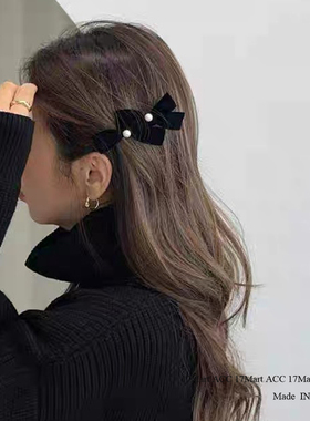 17mart韩国进口复古优雅黑色丝绒珍珠蝴蝶结气质发夹后脑勺发卡