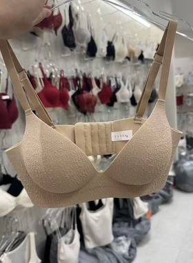 12.25韩国东大门flora秋冬纯色颗粒感舒适内衣