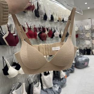 12.25韩国东大门flora秋冬纯色颗粒感舒适内衣