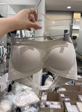 4.13韩国东大门flora纯色隐形抹胸挂脖内衣