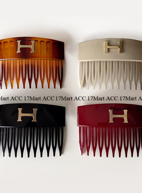 8.16韩国东大门baket发饰复古高级感字母显白发梳简约百搭插梳