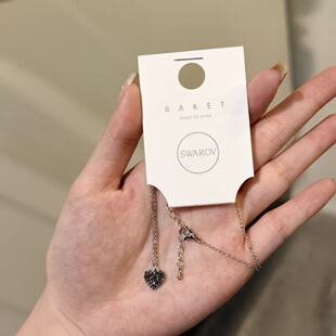 3.24韩国东大门baket满钻爱心华子砂糖钻吊坠项链