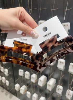 8.22韩国nyunyu发饰温柔晕染豹纹方形抓夹