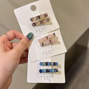 4.12韩国东大门baket发饰小众彩色水钻鸭嘴夹对夹