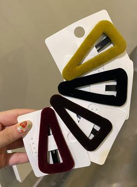 9.16韩国东大门baket发饰秋冬复古丝绒三角掰掰夹边夹