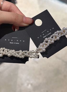 12.20韩国nyunyu发饰编织珍珠鸭嘴夹