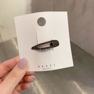 3.28韩国东大门baket简约水钻爱心镂空复古鸭嘴夹