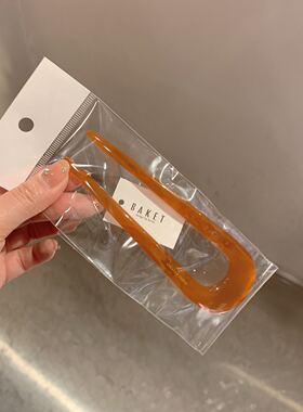 4.20韩国直播baket发饰高级树脂法式简约U型发簪