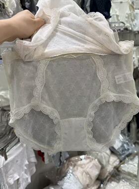 4.13韩国东大门flora新款纯色碎花蕾丝内裤合集