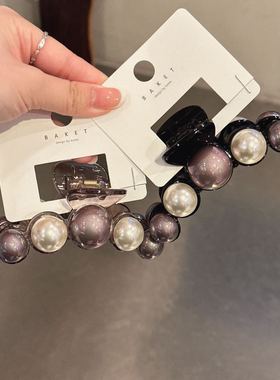 8.31韩国baket发饰光感珍珠简约抓夹鲨鱼夹复古