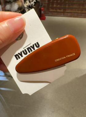 10.31韩国东大门nyunyu发饰净版简约法造三角刘海边夹鸭嘴夹