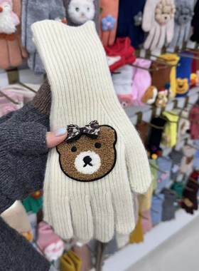 12.28韩国饰品maylee小熊骑车手套打折款售完不补