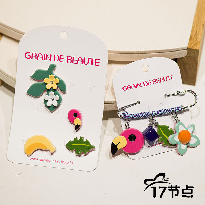 Broche femme AZNAVOUR en autre - Ref 1177531 Image 1