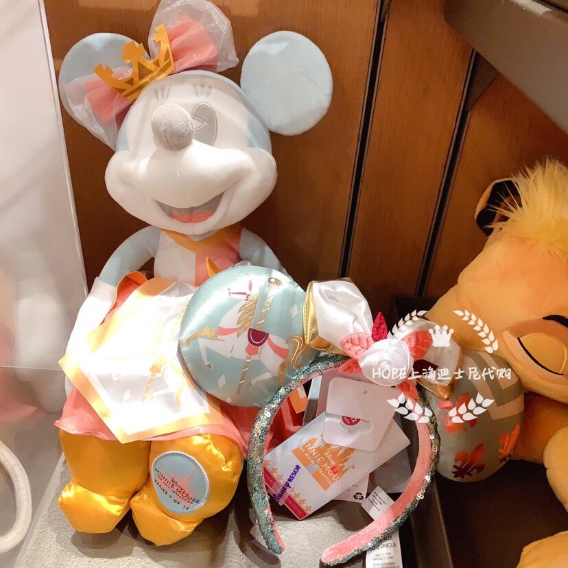 上海迪士尼国内代购 米妮月份限量礼物纪念娃娃公仔玩偶