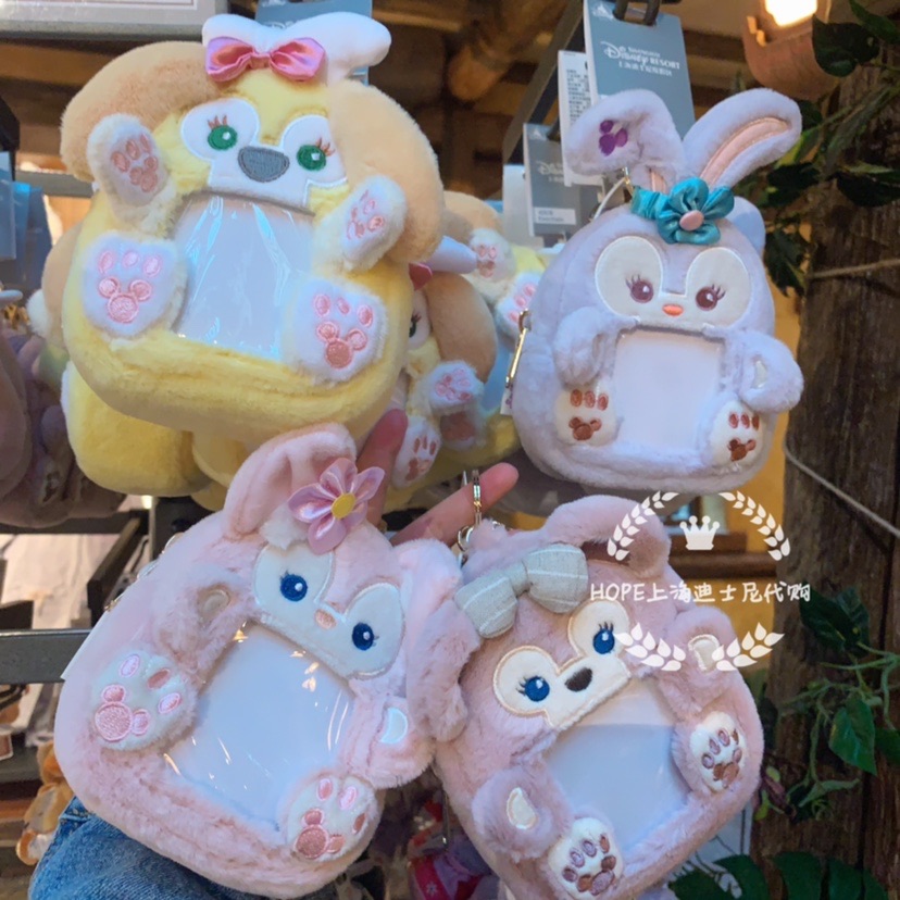 可琦安玲娜贝儿毛绒雪莉玫零钱包