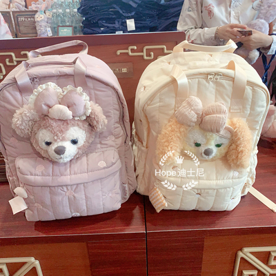 2025小小伙伴可琦安雪莉玫达菲双肩包背包书包旅行包上海迪士尼