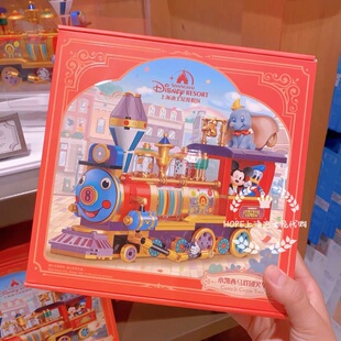 小凯西马戏团火车积木拼图玩具 上海迪士尼代购