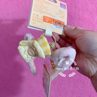 自然色彩系列玲娜贝儿发箍钥匙扣钥匙圈挂件上海迪士尼