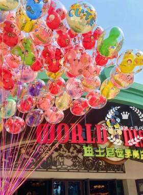 邮费 差多少拍多少份