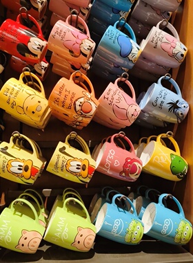 HOPE上海迪士尼代购 经典米奇跳跳虎维尼马克杯卡通陶瓷杯水杯